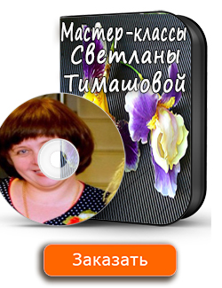 Брошь из фоамирана - Тимашова_0.jpg